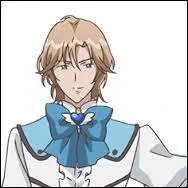 Quel est son nom de "battle lover" ?