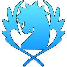 Ce logo en forme de cheval, à qui appartient-il ?