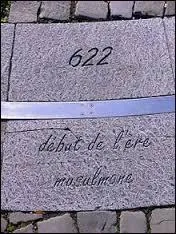 Lequel de ces termes ne signifie pas "hégire" en arabe ?