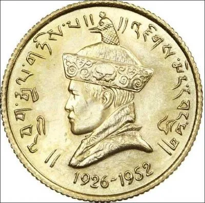 Dans la culture du Bhoutan, le "Grand Corbeau" est un des plus importants gardiens divins de la culture du pays. Comment le nomme-t-on ?