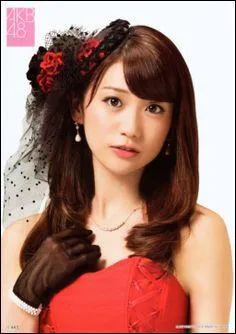 En quelle ann&eacute;e, Oshima Yuko d&eacute;cide-t-il de quitter le groupe ?