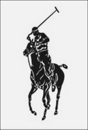 Quelle est cette marque ?