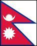Quelle est la capitale du Népal ?