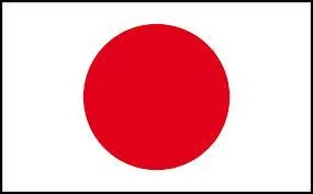 Quel est ce drapeau ?