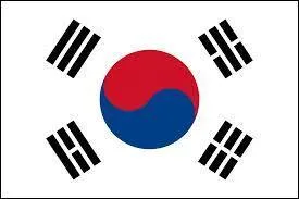 Quel est ce drapeau ?