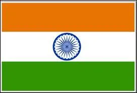 Quel est ce drapeau ?