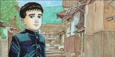 Qui est l'auteur de la bande dessinée "Quartier lointain" ? (Oui c'est une bande dessinée et non un manga ^^)