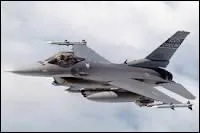 De quel avion s'agit-il ?