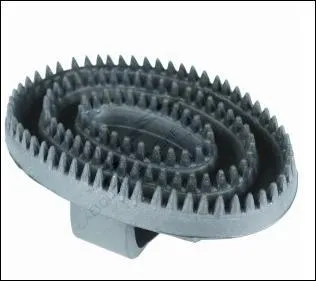 Qu'est-ce que c'est ?