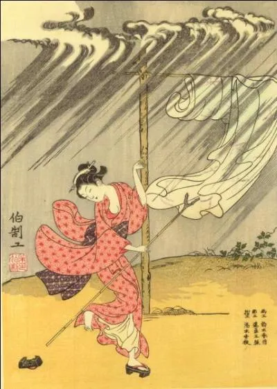 "Je pisse
Sur les feuilles mortes
Bruissement." (Hôsha)
C'est...