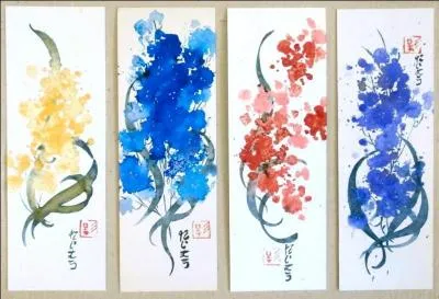 "Foulant les feuilles dorées du ginkgo
Le gamin tranquillement
Descend la montagne." (Buson Yosa / 1716-1783)