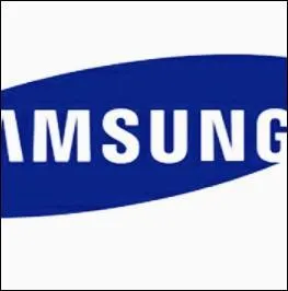 Quelle est cette marque ?