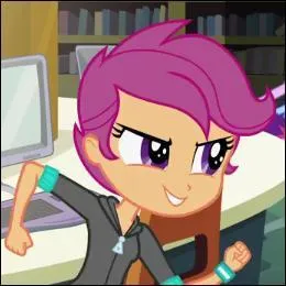 Qui est cette fille ?