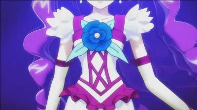 Qui est cette Cure ?