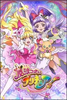 Quel est ce groupe de PreCure/Pretty Cure ?