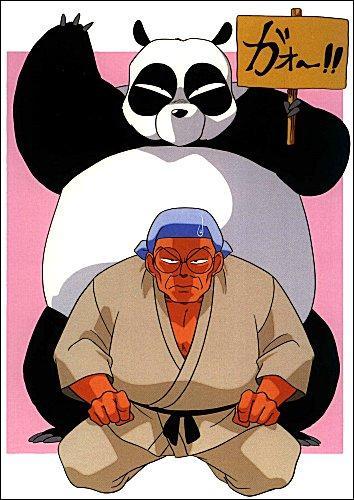 Je suis de quel manga ?