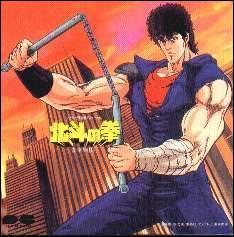 Je suis de quel manga ?