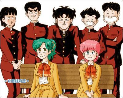 Je suis de quel manga ?