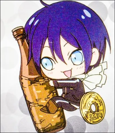 Bien évidemment, tout travail mérite salaire donc combien le paie-t-on ?