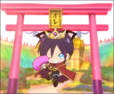 D'ailleurs quel est le but premier de son patron ?