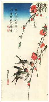 Cette estampe a pour titre :