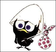 Quel est le titre de ce dessin animé ?