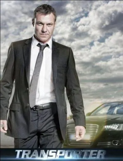 Quelle est cette série ?