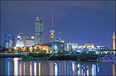 Quelle ville peut-on voir sur cette photo ?