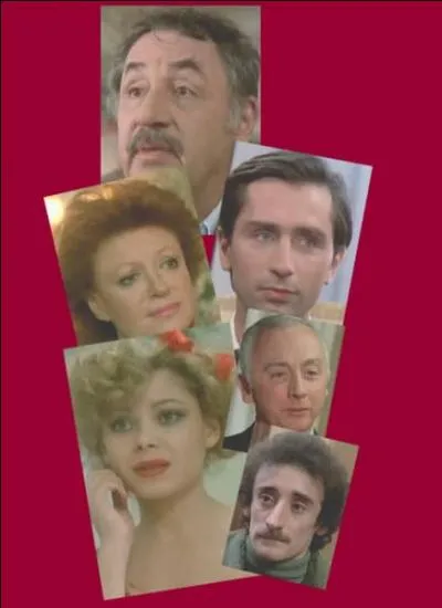 Quel est le titre de ce film ?