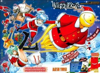 Ces jeunes personnes tirées par un poulpe viennent du manga :