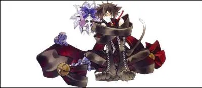 Ce "chat" ténébreux s'appelle :