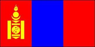 À quel pays appartient ce drapeau ?