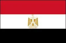 À quel pays appartient ce drapeau ?