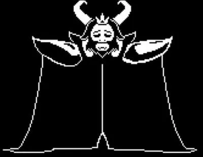 Qui est ce personnage ?