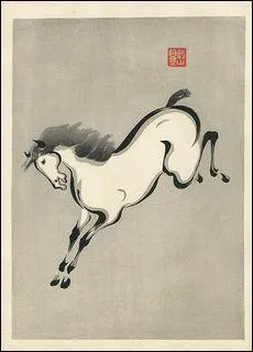 Qu'il est beau, ce...