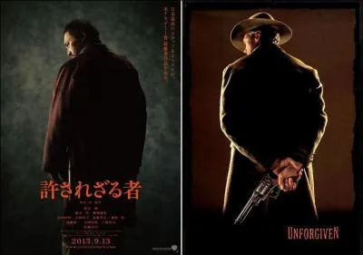 Avec près de 160 millions de recette, "Impitoyable" (1992) rafle l'Oscar et la mise : mais combien de fois ?