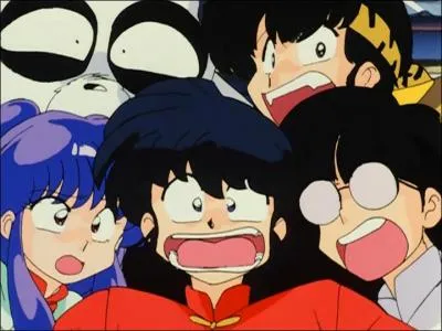 Quel est le titre de cette animation ?