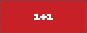 1 + 1 =