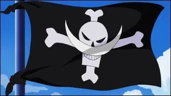 À qui appartient ce pavillon ?