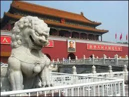 Quel est le nom de ce palais impérial situé à Pékin ?