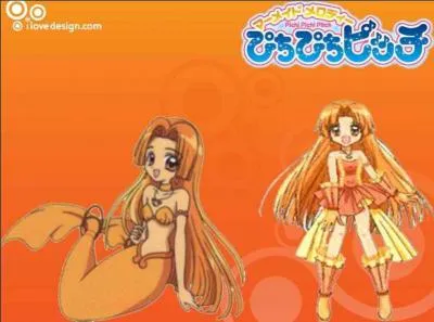 Qui est sur cette image ?