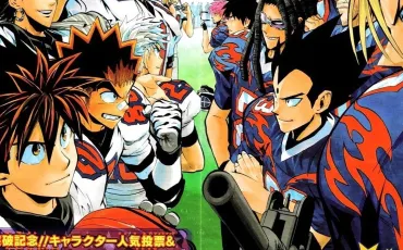 Quiz Eyeshield