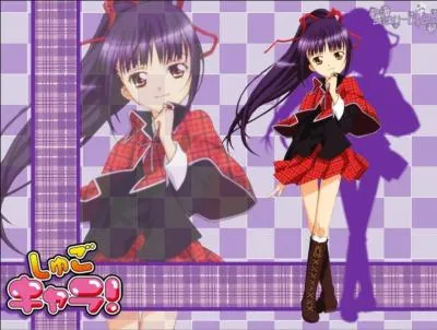 Qui est ce personnage ?