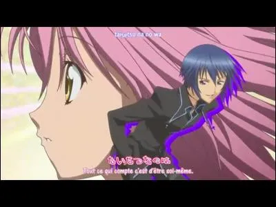 Que joue Ikuto ?