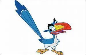 Comment s'appelle ce personnage ?