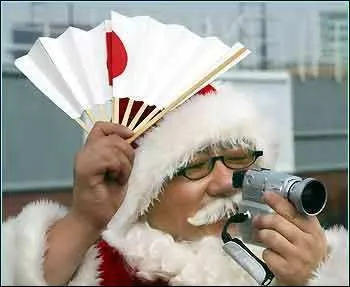 Dans ce pays, on l'appelle Santa Kuroshu !