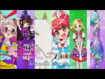 Quelle est la chanson du groupe Armageddon ?