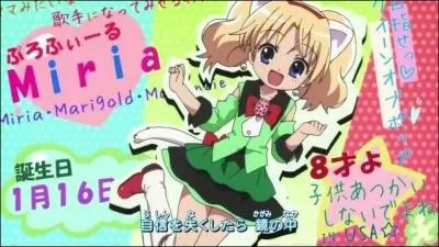 Qui est la plus grande rivale de Miria côté amour ?