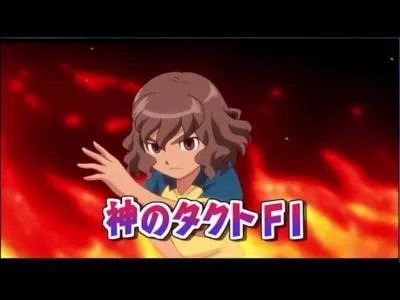 Quel est l'esprit combatif de Ricardo ? (GO)