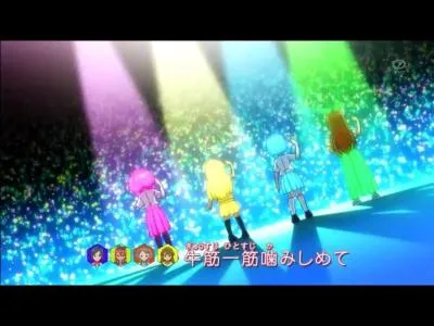 Quelle manageuse est amoureuse de ce dernier ? (GO)